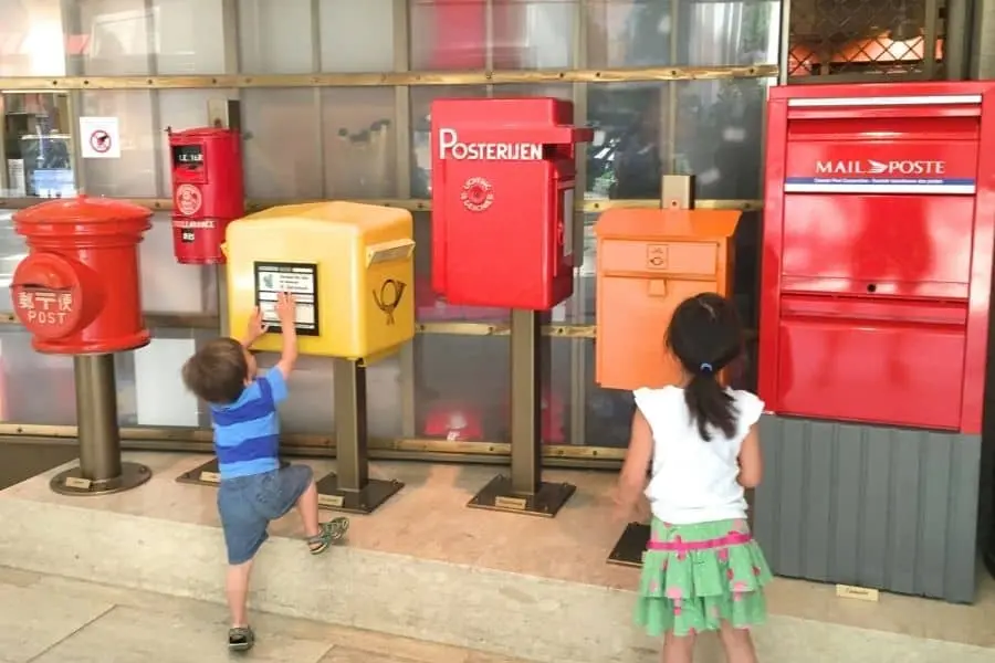 National Postal Museum Washington DC USA Faraway Notes