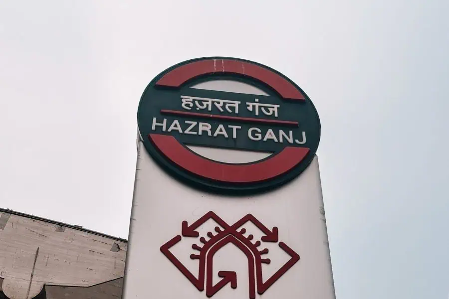 hazratganj metro station signboard in lucknow