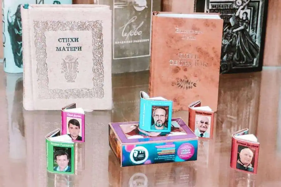 museum of miniature books baku azerbaijan