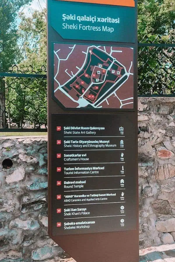 sheki fortress complex entrance