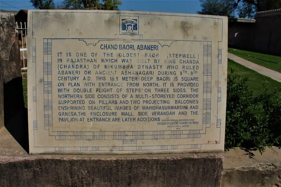 about chand baori abhaneri rajasthan