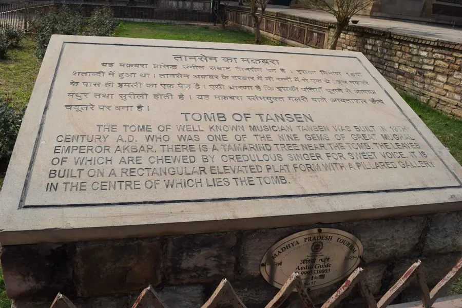 tomb of tansen places to visit in gwalior madhya pradesh